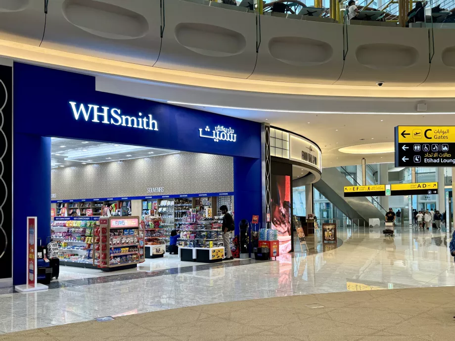 WHSmith på Abu Dhabis flygplats