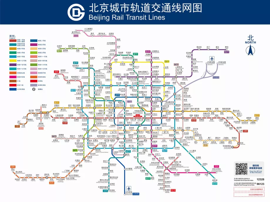 Karta över tunnelbanan i Peking