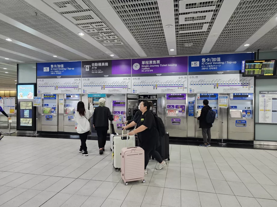 Biljettmaskiner och EasyCard, TPE Airport