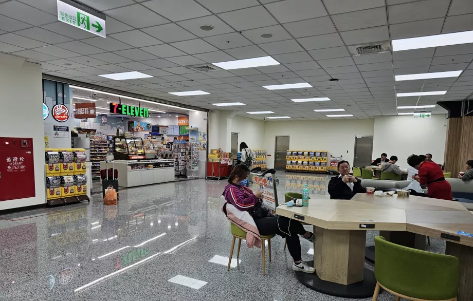 7-Eleven, inrikes terminal