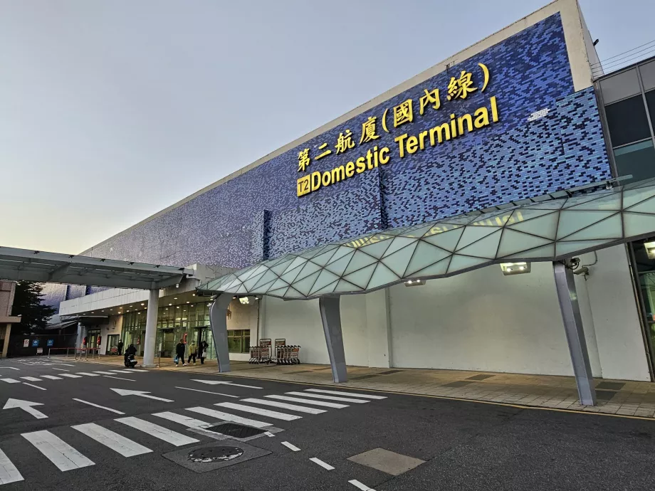 Inrikesterminal, Songshan flygplats