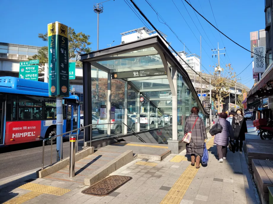 Tunnelbaneentré, Seoul