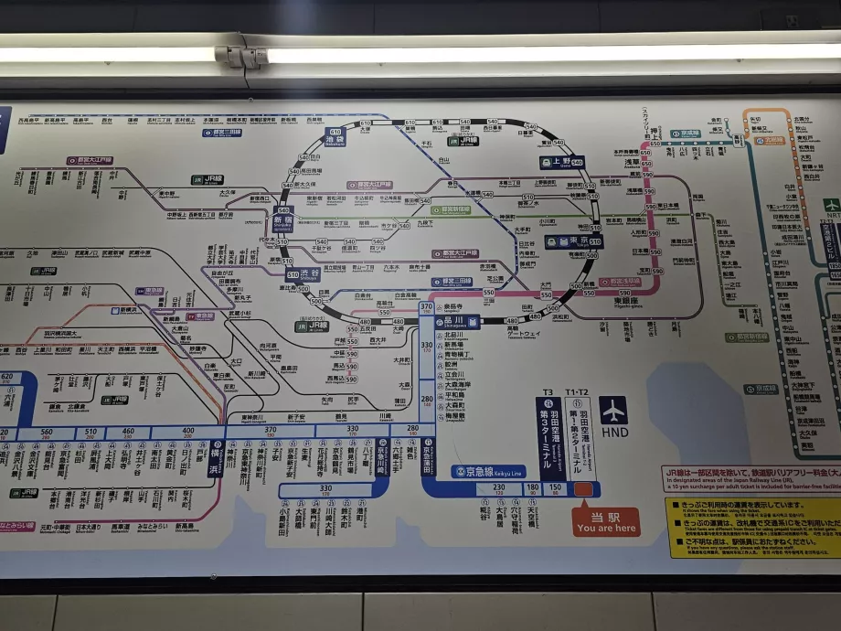 Keikyu biljettkarta